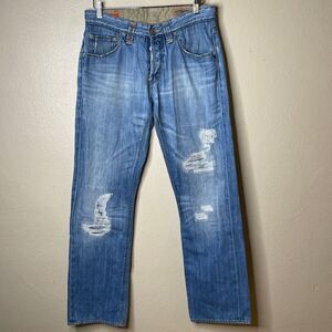 BOSS HUGO BOSS Jeans Mens Size 32 Straight Leg Light Wah Blue Distressed